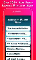 Meditation Mantra Music - All Hindu God Mantra capture d'écran 1