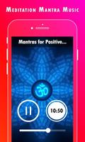 Meditation Mantra Music - All Hindu God Mantra capture d'écran 2