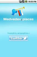 Medvedev.places Affiche