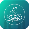 Ramadan Kareem APK
