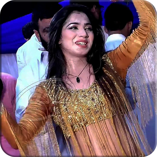 Mehak Malik Mujra Dance