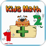 Kids Math Games icône