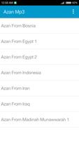 Azan Audio Offline پوسٹر