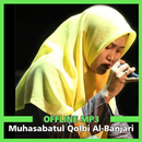 Muhasabatul Qolbi Al-Banjari APK