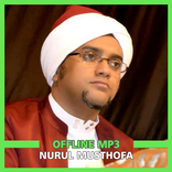 Qasidah Majelis Nurul Musthofa