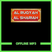 Ayat Ayat Ruqyah Offline