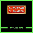 Ayat Ayat Ruqyah Offline icono