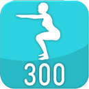 300 Squats challenge - Personal workout trainer APK