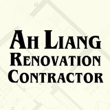 Ah Liang Renovation Contractor ไอคอน