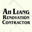 ”Ah Liang Renovation Contractor