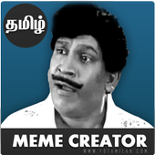 Tamil Meme Creators アイコン