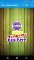 Mon enfant mémorise 截图 1