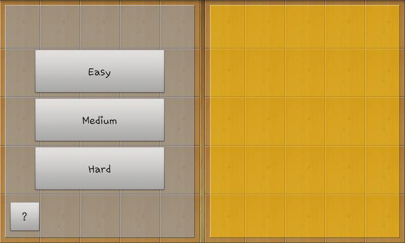 Memory APK for Android Download