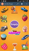 Οn the Road Memory Game poster