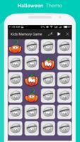 Kids Memory Game capture d'écran 1