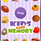 Kids Memory Game أيقونة