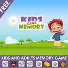 Memory Game for Kids آئیکن