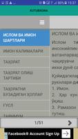 Мен ҳам намоз ўқийман screenshot 1