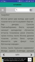 Мен ҳам намоз ўқийман screenshot 2