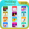 Holiday Calendar 2018 : Calendar 2018 APK