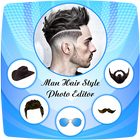 Men Hair Style icône