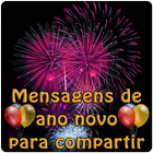 MENSAGENS DE ANO NOVO PARA COMPARTIR آئیکن