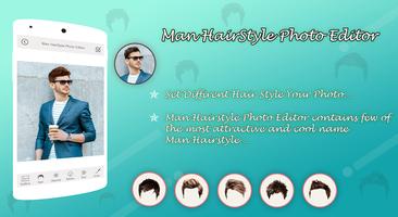 برنامه‌نما Man HairStyle Photo Editor عکس از صفحه