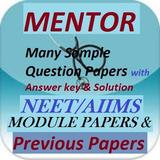 Mentor Neet Papers icône