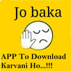 Jo Baka 1 APK