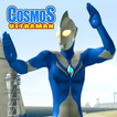 Guide Ultraman Cosmos