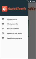 AutoElastic screenshot 1