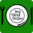 Hindi Recipes icon