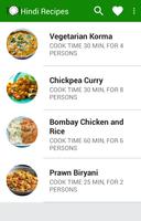 Hindi Recipes poster