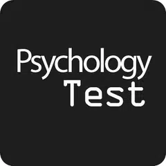 Psychology Test アプリダウンロード