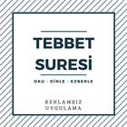 Tebbet Suresi (Oku - Dinle - Ezberle) icône