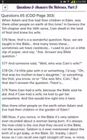 Message Questions/Answers COD Screenshot 4