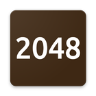 آیکون‌ 2048