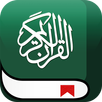Quran Pro-القرآن برو APK