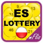 ES-LOTTERY アイコン