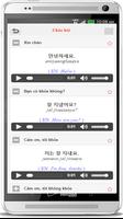 Học Tiếng Hàn Giao Tiếp screenshot 1