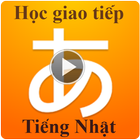 Hoc tieng nhat tiếng nhật 24h ícone