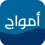 أمواج نيوز- اخر الاخبار
