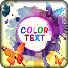 Color Text Generator 图标