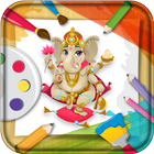 Coloring Book Ganesha ícone