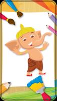 Coloring Book Ganesha imagem de tela 1
