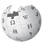 Wikipedia icône