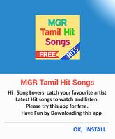 MGR Tamil Hit Songs screenshot 2