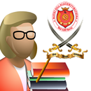 MOUNT HILL TEACHER APK