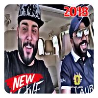 Mahmoud El Turky - Mustafa Alabdullah imagem de tela 1