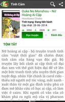 Truyện Nhanh - Truyện Hay imagem de tela 2